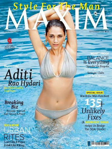 Aditi Rao Hydari Hot,Aditi Rao Hydari Hot Maxim, Aditi Rao Hydari Bikini in Maxim, Aditi Rao Hydari Hot Bikini, Aditi Rao Hydari Maxim Cover 2013